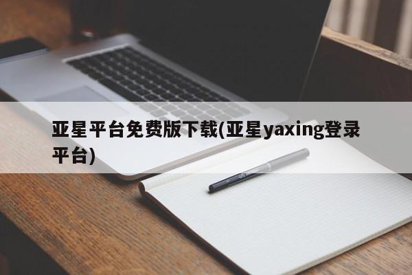 admin 第92页