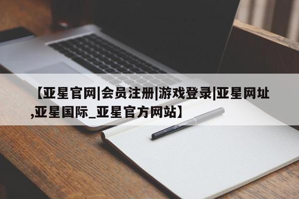 admin 第104页