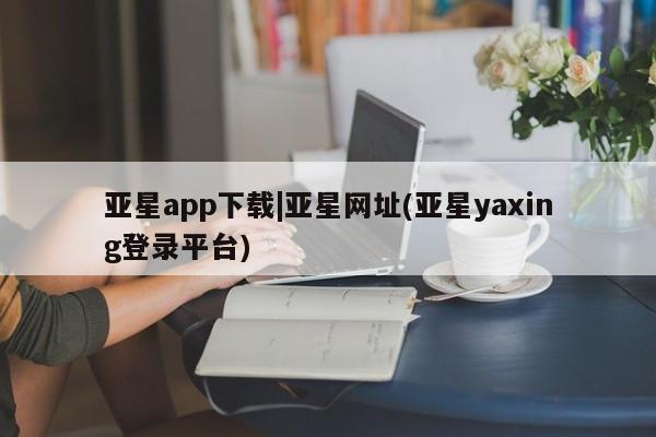 admin 第143页