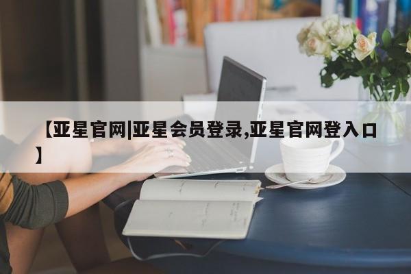 admin 第172页