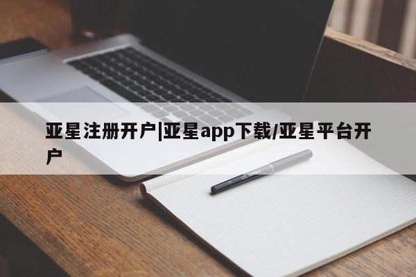 admin 第157页