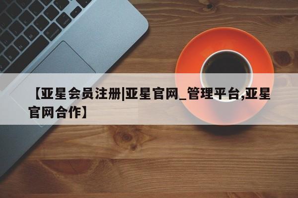 admin 第376页