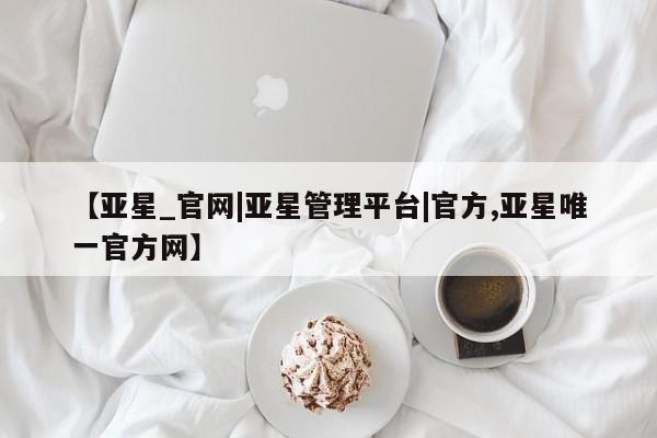 admin 第377页