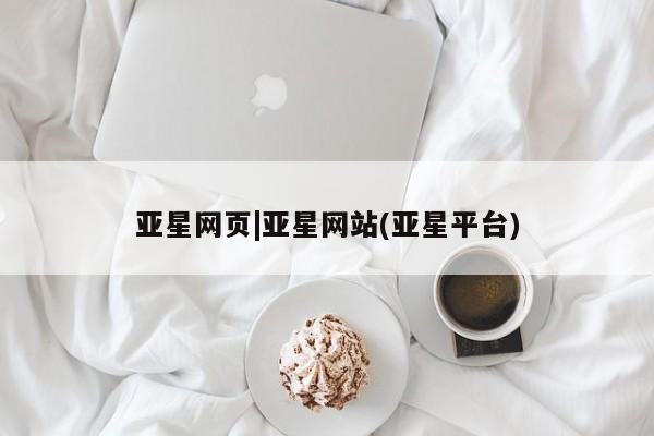 admin 第80页